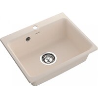 Кухонная мойка GranFest SMART Smart 520 (белый) - Превью изображения №2 — Интернет-магазин Time-Shop