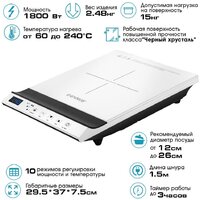 Настольные плиты