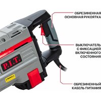 Отбойный молоток P.I.T. GSH65-C5 (кейс) - Превью изображения №12 — Интернет-магазин Time-Shop