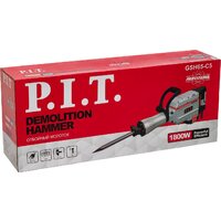 Отбойный молоток P.I.T. GSH65-C5 (кейс) - Превью изображения №2 — Интернет-магазин Time-Shop