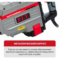 Отбойный молоток P.I.T. GSH65-C5 (кейс) - Превью изображения №13 — Интернет-магазин Time-Shop