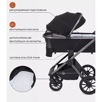 Универсальная коляска Rant Falcon RA097 (2 в 1, черный) - Превью изображения №23 — Интернет-магазин Time-Shop