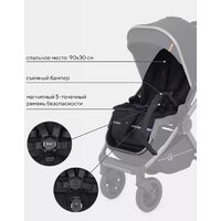 Универсальная коляска Rant Falcon RA097 (2 в 1, черный) - Превью изображения №24 — Интернет-магазин Time-Shop