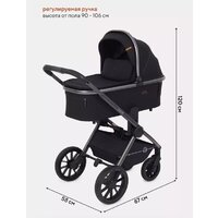 Универсальная коляска Rant Falcon RA097 (2 в 1, черный) - Превью изображения №29 — Интернет-магазин Time-Shop