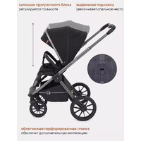 Универсальная коляска Rant Falcon RA097 (2 в 1, черный) - Превью изображения №28 — Интернет-магазин Time-Shop