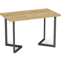 Кухонные столы и обеденные группы