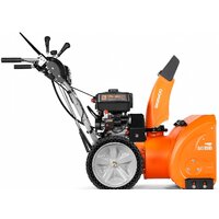 Снегоуборщик Daewoo Power DAST 8565 - Превью изображения №2 — Интернет-магазин Time-Shop