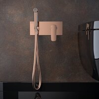 Гигиенический душ Teska Elsa Pro BTK6406 - Превью изображения №3 — Интернет-магазин Time-Shop