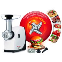 Мясорубка Moulinex HV4 ME460132 - Превью изображения №5 — Интернет-магазин Time-Shop