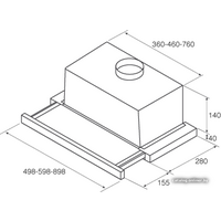 Кухонная вытяжка Jetair Aurora LX/WH/F/60 (PRF0045669) - Превью изображения №7 — Интернет-магазин Time-Shop