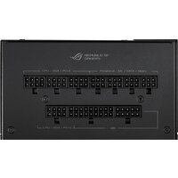Блок питания ASUS ROG-STRIX-750G - Превью изображения №14 — Интернет-магазин Time-Shop