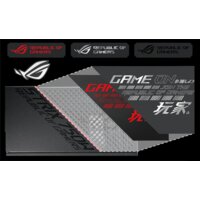 Блок питания ASUS ROG-STRIX-750G - Превью изображения №19 — Интернет-магазин Time-Shop