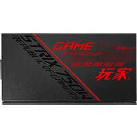 Блок питания ASUS ROG-STRIX-750G - Превью изображения №12 — Интернет-магазин Time-Shop