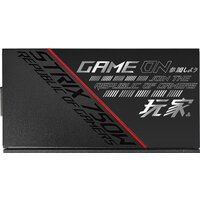 Блок питания ASUS ROG-STRIX-750G - Превью изображения №11 — Интернет-магазин Time-Shop
