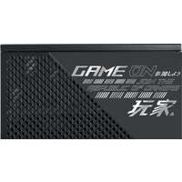 Блок питания ASUS ROG-STRIX-750G - Превью изображения №10 — Интернет-магазин Time-Shop