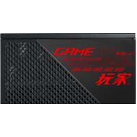 Блок питания ASUS ROG-STRIX-750G - Превью изображения №8 — Интернет-магазин Time-Shop