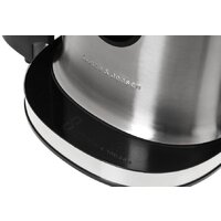 Соковыжималка Goetze & Jensen JM701X - Превью изображения №3 — Интернет-магазин Time-Shop