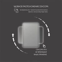  Алмаз-Люкс Зеркало Hanoi 6080d-6 (с подсветкой) - Превью изображения №5 — Интернет-магазин Time-Shop