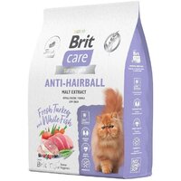 Сухой корм для кошек Brit Care Superpremium Anti-Hairball с белой рыбой и индейкой (вывод шерсти) 7 кг - Превью изображения №2 — Интернет-магазин Time-Shop