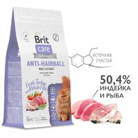 Сухой корм для кошек Brit Care Superpremium Anti-Hairball с белой рыбой и индейкой (вывод шерсти) 7 кг - Превью изображения №5 — Интернет-магазин Time-Shop