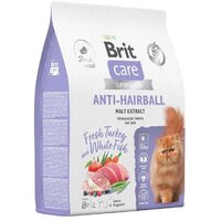 Brit Care Superpremium Anti-Hairball с белой рыбой и индейкой (вывод шерсти) 7 кг