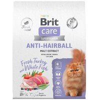 Сухой корм для кошек Brit Care Superpremium Anti-Hairball с белой рыбой и индейкой (вывод шерсти) 7 кг - Превью изображения №3 — Интернет-магазин Time-Shop
