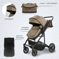 Универсальная коляска Sweet Baby Amare GL 2в1 (бежевый) - Превью изображения №15 — Интернет-магазин Time-Shop