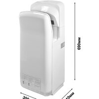 Сушилка для рук Puff 8878UF - Превью изображения №11 — Интернет-магазин Time-Shop