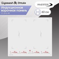 Варочная панель Zigmund & Shtain CI 29.6 W - Превью изображения №2 — Интернет-магазин Time-Shop