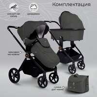 Универсальная коляска Sweet Baby Stella Plus 2в1 (темно-серый) - Превью изображения №14 — Интернет-магазин Time-Shop