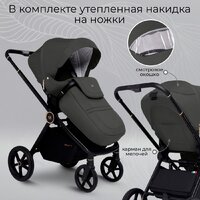Универсальная коляска Sweet Baby Stella Plus 2в1 (темно-серый) - Превью изображения №10 — Интернет-магазин Time-Shop