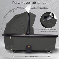 Универсальная коляска Sweet Baby Stella Plus 2в1 (темно-серый) - Превью изображения №5 — Интернет-магазин Time-Shop