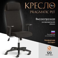 Офисное кресло TetChair Pragmatic Plt ткань (черный) - Превью изображения №2 — Интернет-магазин Time-Shop