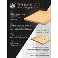 Офисное кресло TetChair Pragmatic Plt ткань (черный) - Превью изображения №6 — Интернет-магазин Time-Shop