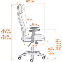 Офисное кресло TetChair Pragmatic Plt ткань (черный) - Превью изображения №25 — Интернет-магазин Time-Shop