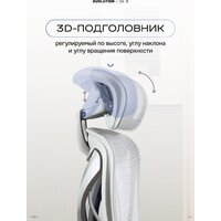 Офисное кресло Evolution ZX 3 (серый) - Превью изображения №4 — Интернет-магазин Time-Shop