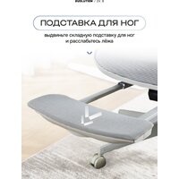 Офисное кресло Evolution ZX 3 (серый) - Превью изображения №7 — Интернет-магазин Time-Shop