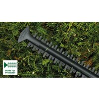 Кусторез Bosch EasyHedgeCut 60 0600847D01 - Превью изображения №6 — Интернет-магазин Time-Shop