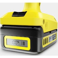 Мойка высокого давления Karcher KHB 4-18 Battery Set 1.328-210.0 - Превью изображения №2 — Интернет-магазин Time-Shop