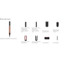 Фен-стайлер Dyson Airwrap Co-anda2x HS09 Straight+Wavy (евровилка, янтарный шелк) - Превью изображения №3 — Интернет-магазин Time-Shop