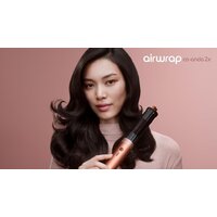 Фен-стайлер Dyson Airwrap Co-anda2x HS09 Straight+Wavy (евровилка, янтарный шелк) - Превью изображения №4 — Интернет-магазин Time-Shop