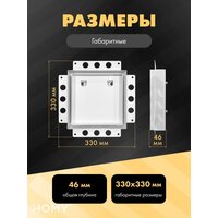 Вентиляционная решетка HOMY Air Pro AP125WM 25x25 с маяком (белая) - Превью изображения №2 — Интернет-магазин Time-Shop