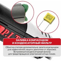 Угловая шлифмашина P.I.T. PWS125-C12 - Превью изображения №14 — Интернет-магазин Time-Shop
