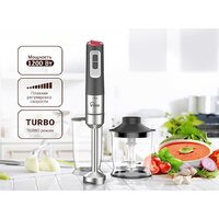 Погружной блендер Vixter HBW-2165 - Превью изображения №3 — Интернет-магазин Time-Shop