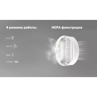 Пылесос Polaris PVCS 8200 Handstick Duo Pro Wi-Fi IQ Home (белый) - Превью изображения №11 — Интернет-магазин Time-Shop