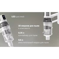 Пылесос Polaris PVCS 8200 Handstick Duo Pro Wi-Fi IQ Home (белый) - Превью изображения №14 — Интернет-магазин Time-Shop