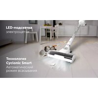 Пылесос Polaris PVCS 8200 Handstick Duo Pro Wi-Fi IQ Home (белый) - Превью изображения №13 — Интернет-магазин Time-Shop