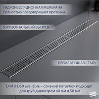 Трап/канал Lauter 2120161-LH 600x70 (хром) - Превью изображения №2 — Интернет-магазин Time-Shop