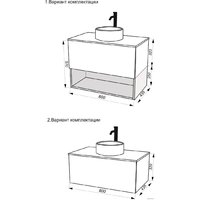  ЗОВ Тумба под умывальник Кито 80 K80LA0MWMC (аттик/белый матовый) - Превью изображения №5 — Интернет-магазин Time-Shop