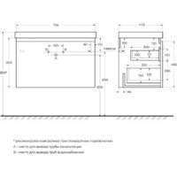  Cezares Тумба под умывальник GIUBILEO-N-80-1C-SO-FS-P - Превью изображения №2 — Интернет-магазин Time-Shop